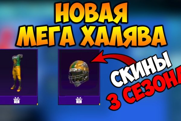 Ссылка кракен kraken torion net