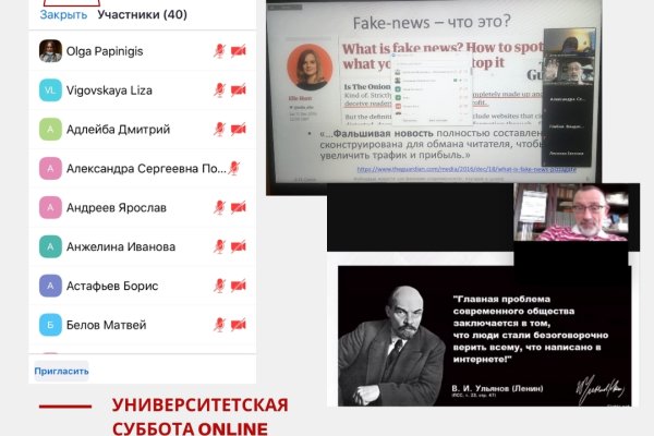 Kraken рабочая ссылка onion
