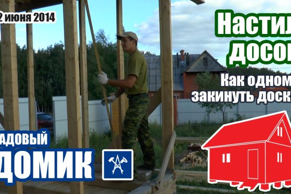 Kraken21 at сайт