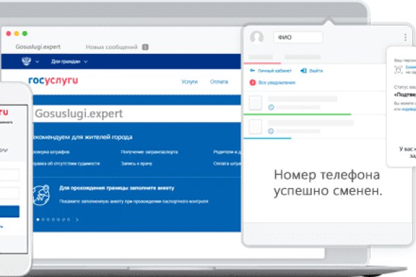 Даркнет заказ
