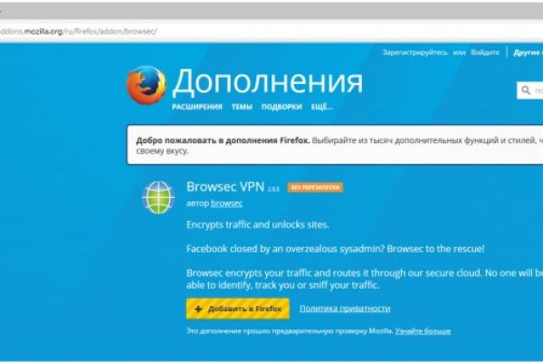 Кракен маркет свежие ссылки