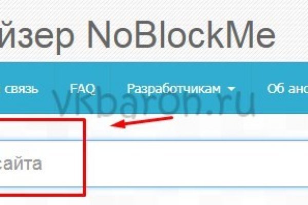 Кракен сайт kr2web in зеркало рабочее