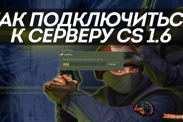 Зайти на кракен тор
