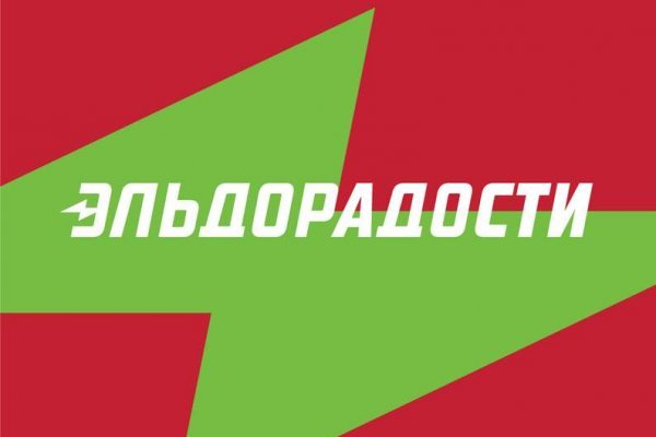 Кракен сайт как зайти