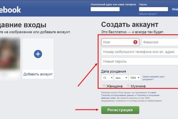 Кракен сайт наркотиков