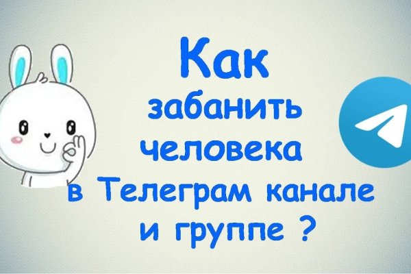 Замена hydra