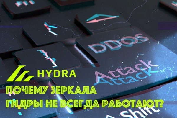 Что с кракеном сайт на сегодня