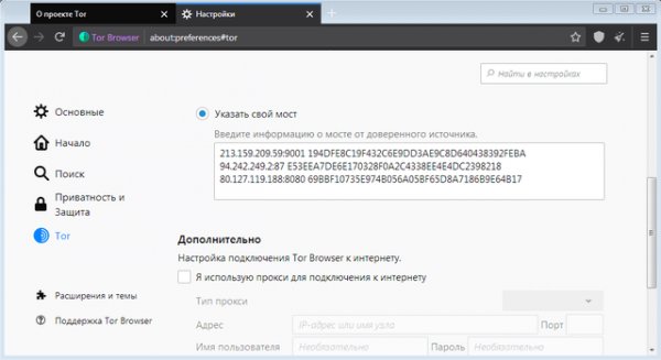 Кракен сайт kr2web in официальный ссылка