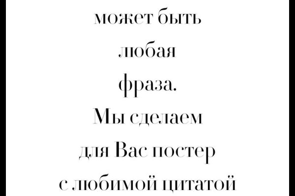Как зайти на гидру через тор браузер