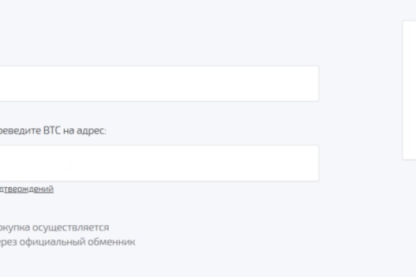 Кракен маркетплейс телеграм