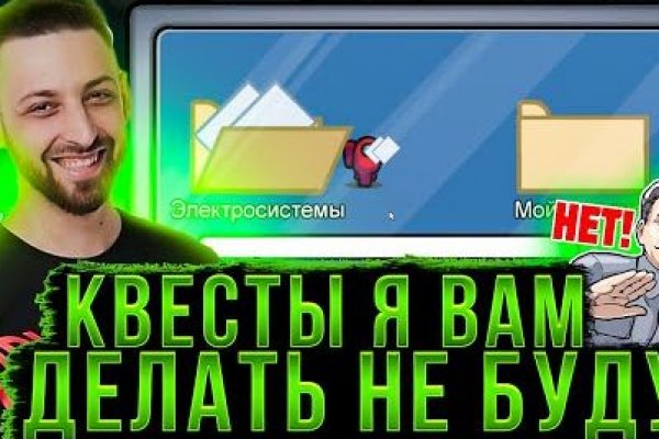 Кракен маркетплейс kraken clear com