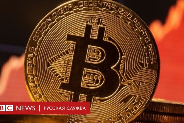 Кракен сайт kr2web in цены