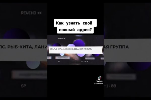 Кракен торговая
