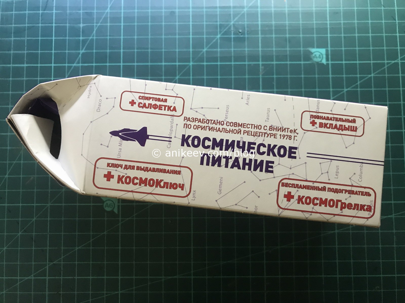 Кракен наркоплощадка